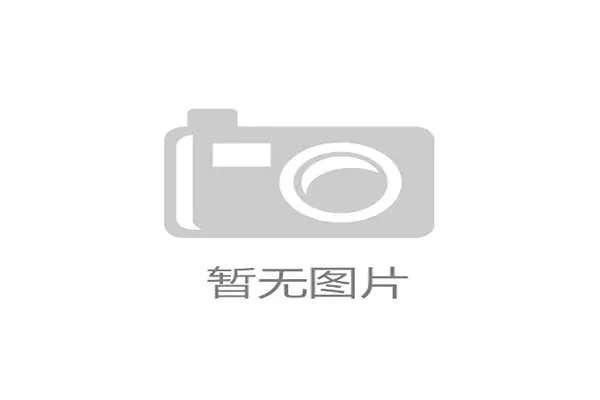 侨界力量积极参与大型体育赛事筹备推动文化交流与国际合作新篇章 侨界力量积极参与大型体育赛事筹备推动文化交流与国际合作新篇章