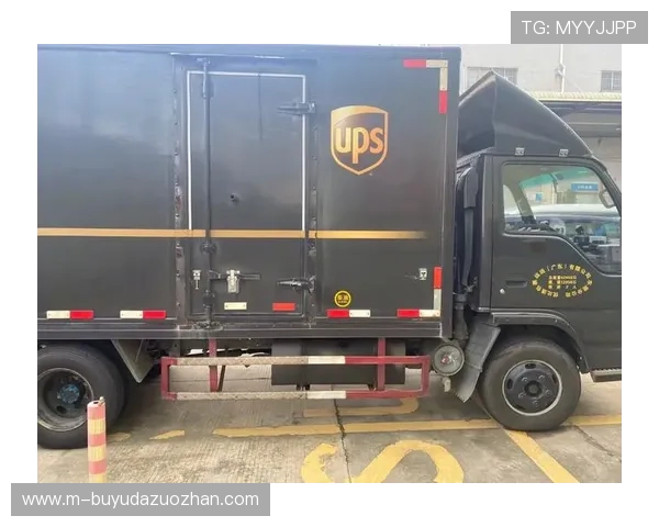 物流公司UPS与奥运会续约至2032年,继续担任官方物流及快递服务合作伙伴 物流公司UPS与奥运会续约至2032年,继续担任官方物流及快递服务合作伙伴